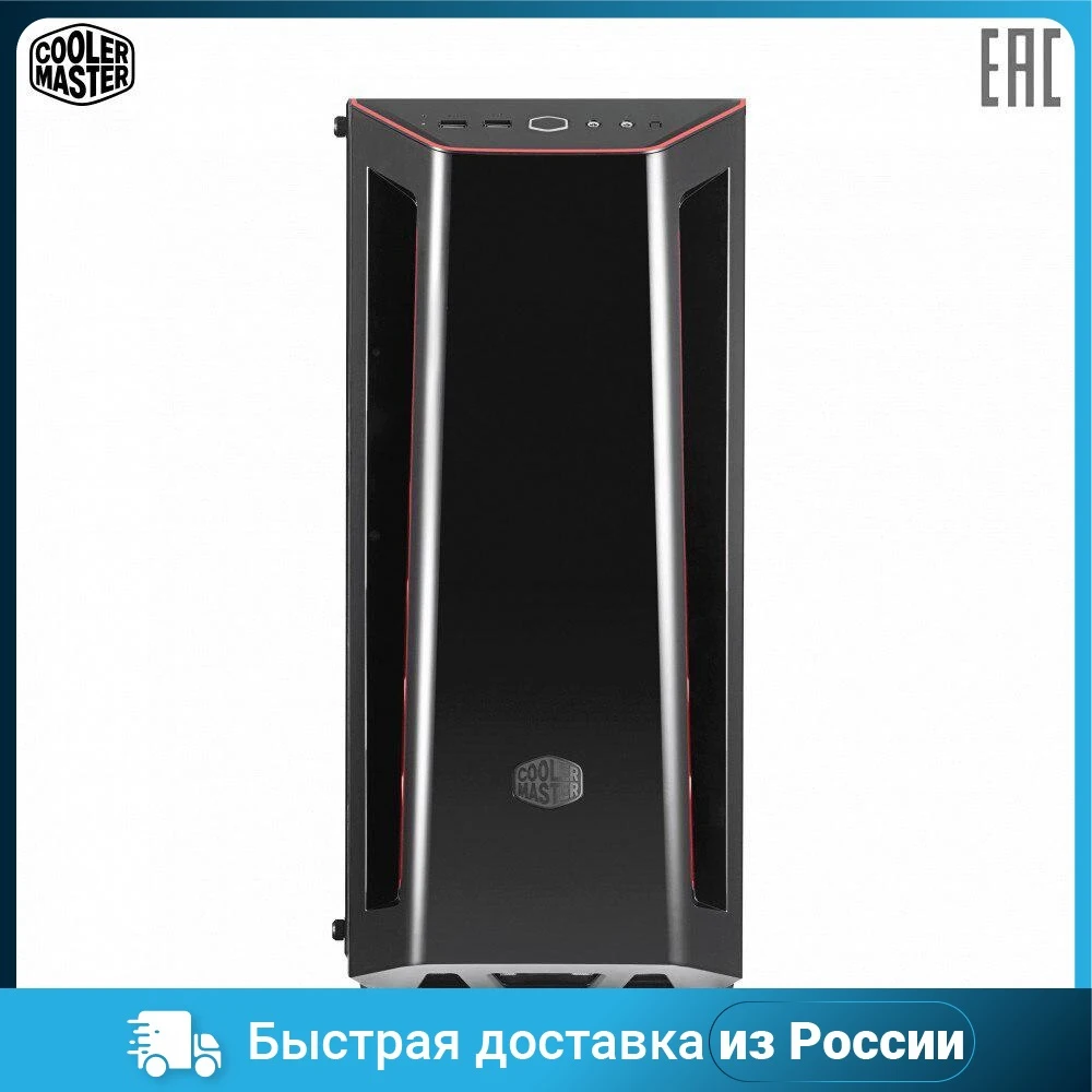 Корпусы и башни компьютера Cooler Master