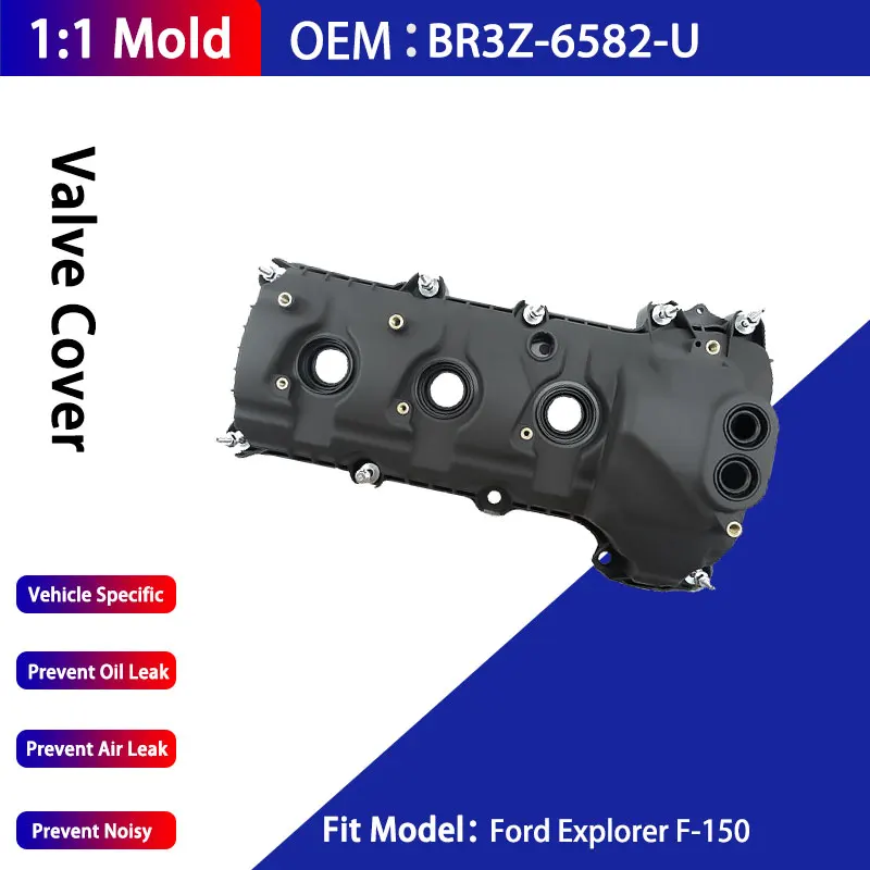 Крышка клапана двигателя Φ и прокладка для Ford Explorer BR3Z-6582-U 11-19