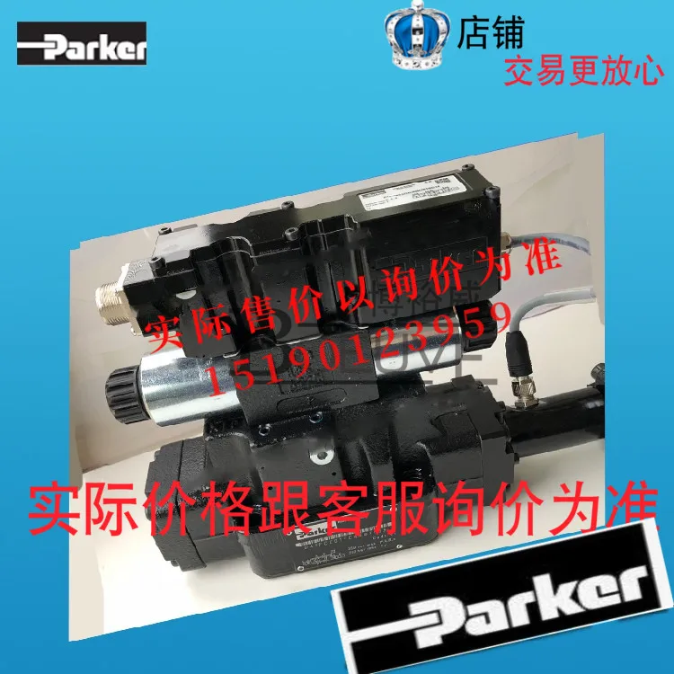 Гидравлический клапан Parker пропорциональный D41FWB32FC4NLW026+D1FVE02BCVLW25