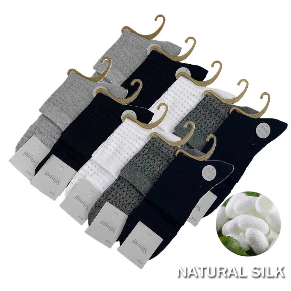 

10 Pairs Mens Ultra Thin Dress Socks Multi-color Lightweight Business Ankle Socks Soft Solid Breathable Mesh Loafers Men Summer