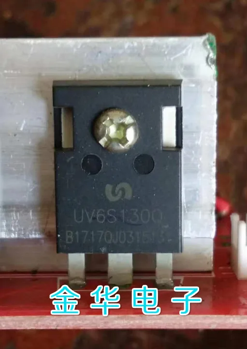 

Бесплатная доставка guv6s130q UV6S1300 10 шт.