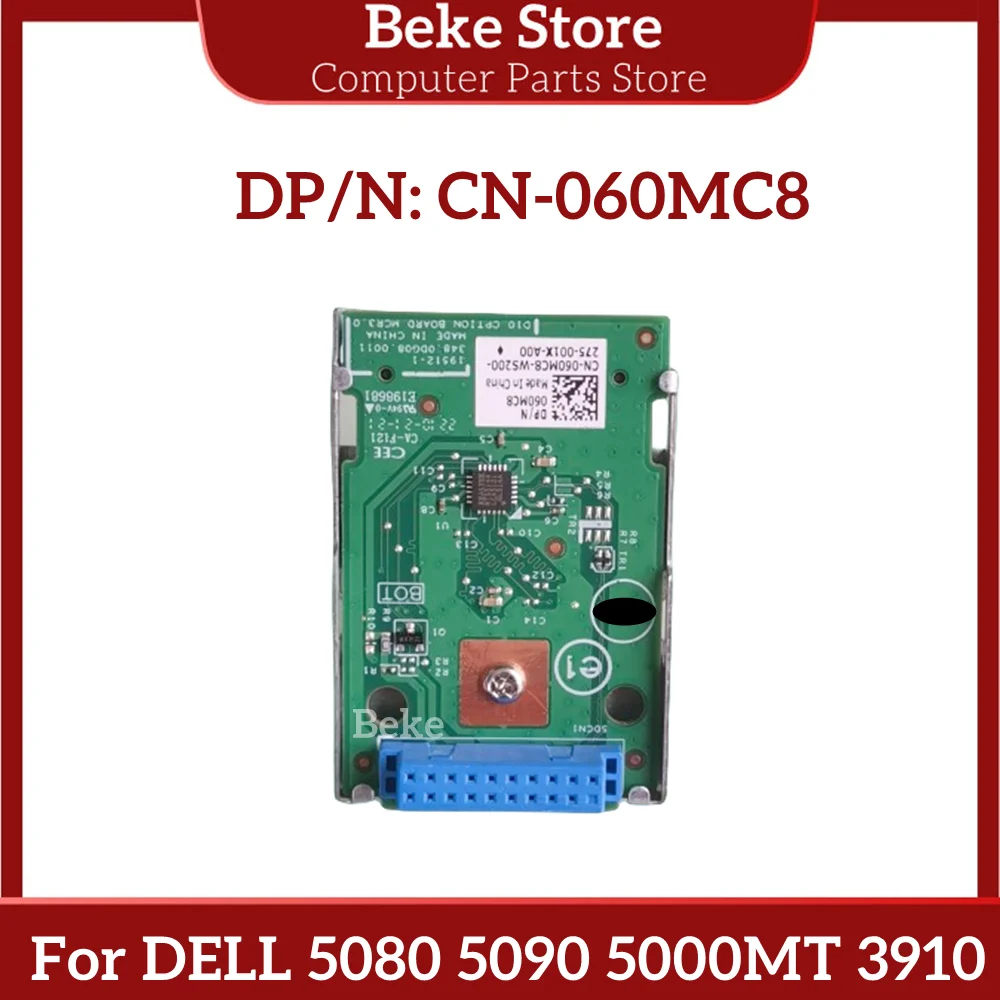 

Beke Оригинал для DELL 5080 5090 5000MT 3910 шасси, модуль считывания SD-карт спереди 60MC8 060MC8, быстрая доставка