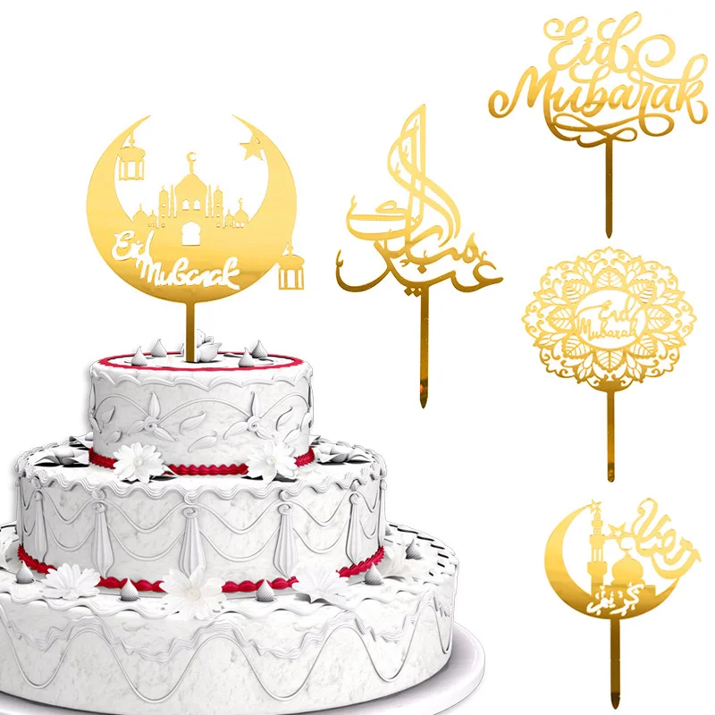 

Gold Silver Ramadan Cake Toppers Eid Mubarak Moon Castle Mirror Surface Acrylic Cakes Topper Islamic Festival Pastry Decorations
