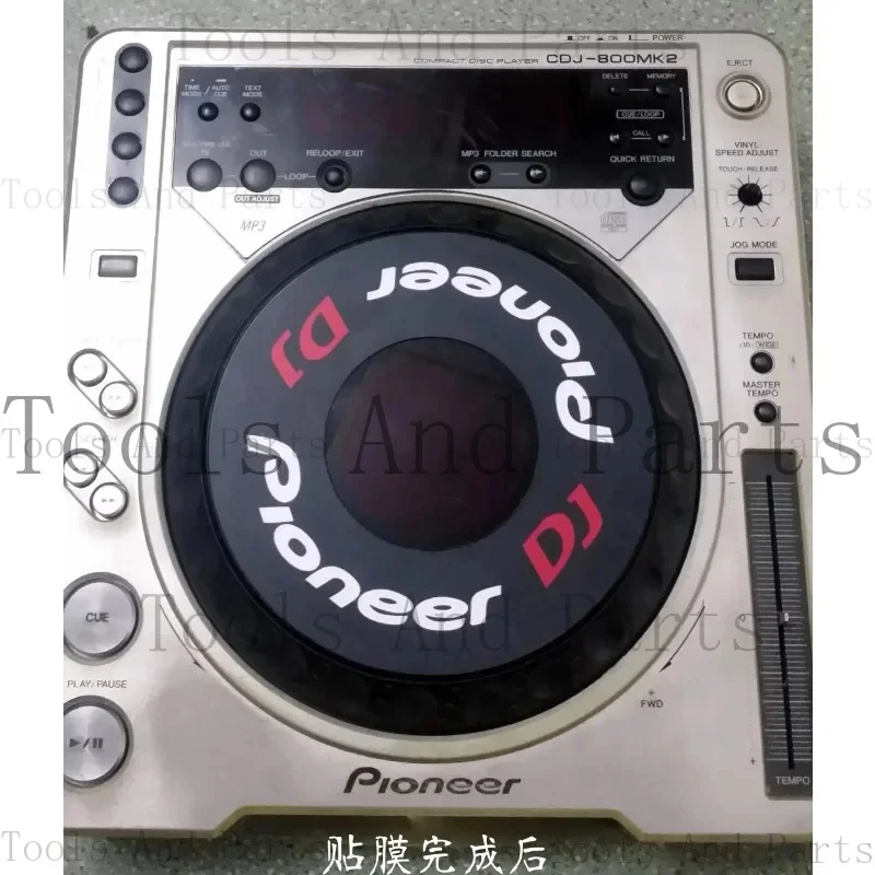 Защитная пленка для проигрывателей DJ-2000, DJ-900, DJ-850, DJ-1000, CDJ-800, колесо управления, две штуки (art.: 3920dbbe22417) - 3920dbbe22417