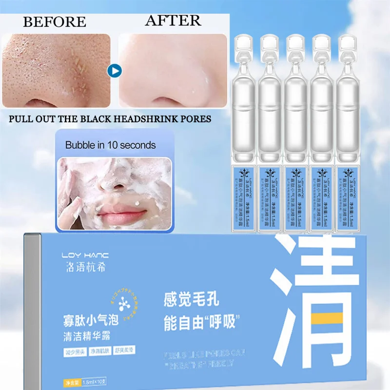 

Facial Oligopeptide Small Bubble Cleansing Essence,DEEP Cleans Skin Pore CareThrowing Foam Serum For Face Remove Blackheads