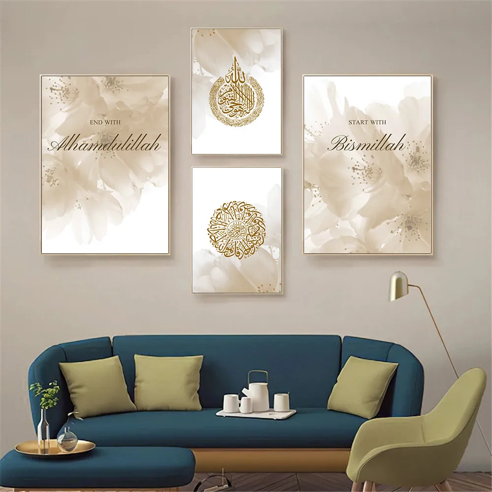 Фон для фотографий цветы |