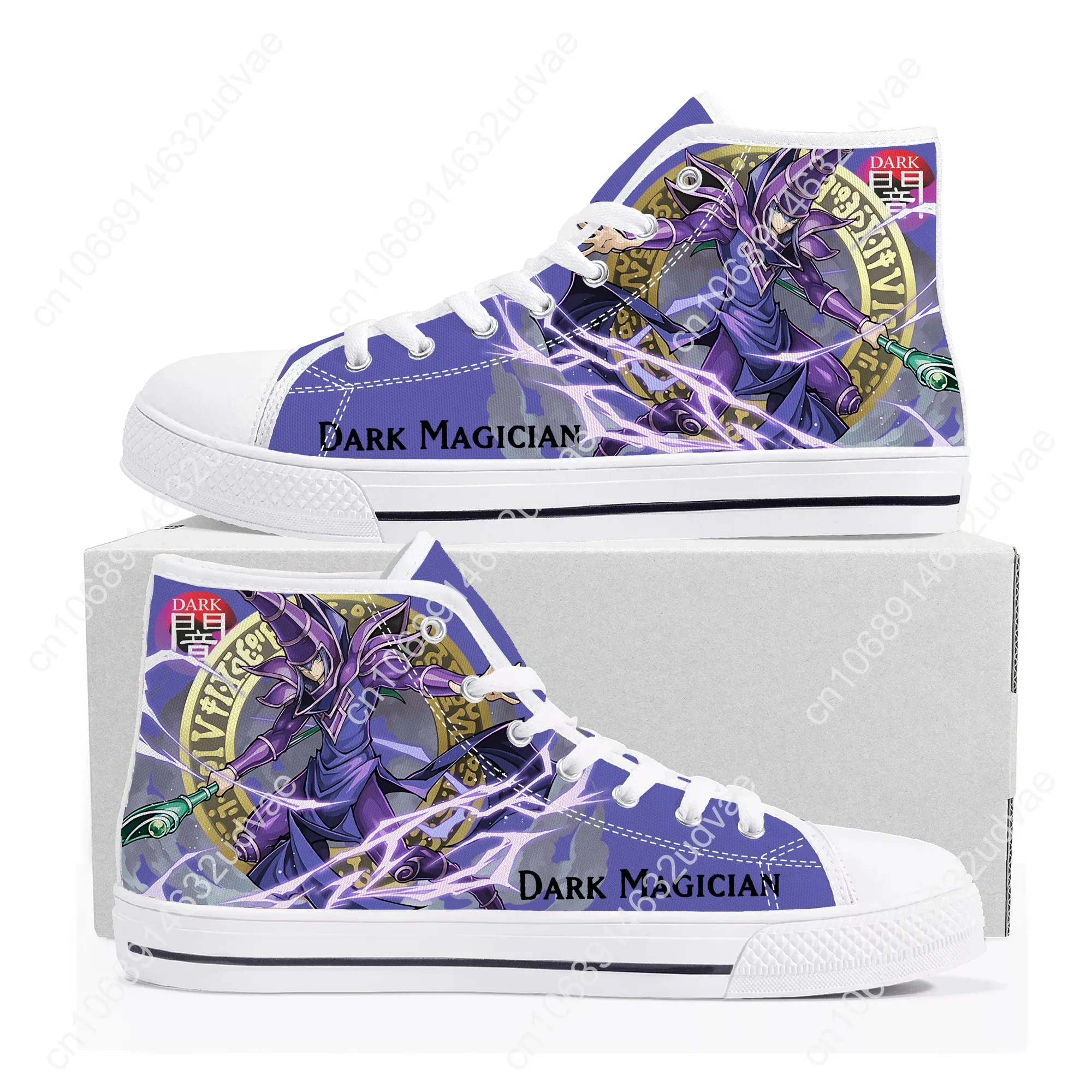 Аниме YuGiOh карточная игра Юми мутоу Мультяшные высокие кроссовки Мужские Женские