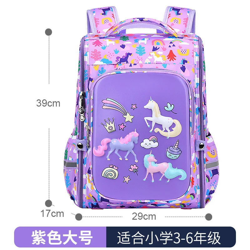 Elementary Schoolbag School Cartoon Backpack Integrated Opening of Large Capacity Children's Bag Shoulder Handbag School Bags