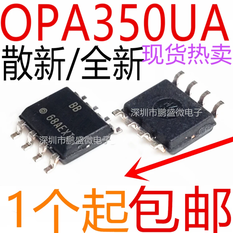 10PCS/100% Brand New Original / OPA350 OPA350UA SOP-8 Chipset Product pres need to be consulted
