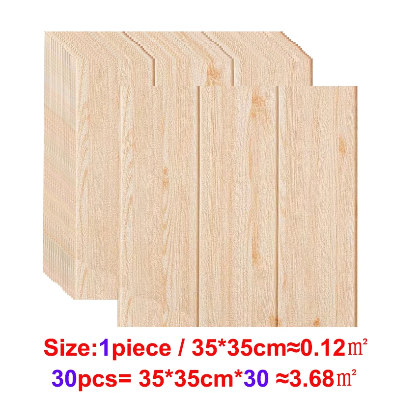 

35X35CM 3D Wood Grain Wall Stickers DIY Waterproof Wallpaper Children's Room Kitchen Ceiling Ceiling Background Wall Decoration