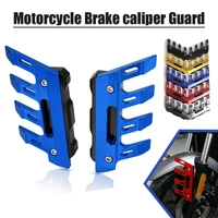 motorcycle front fender side brake caliper guard protector cover for yamaha mt15 mt25 mt03 mt07 mt09 fz07 fz09 mt10 mt125 r15 v3