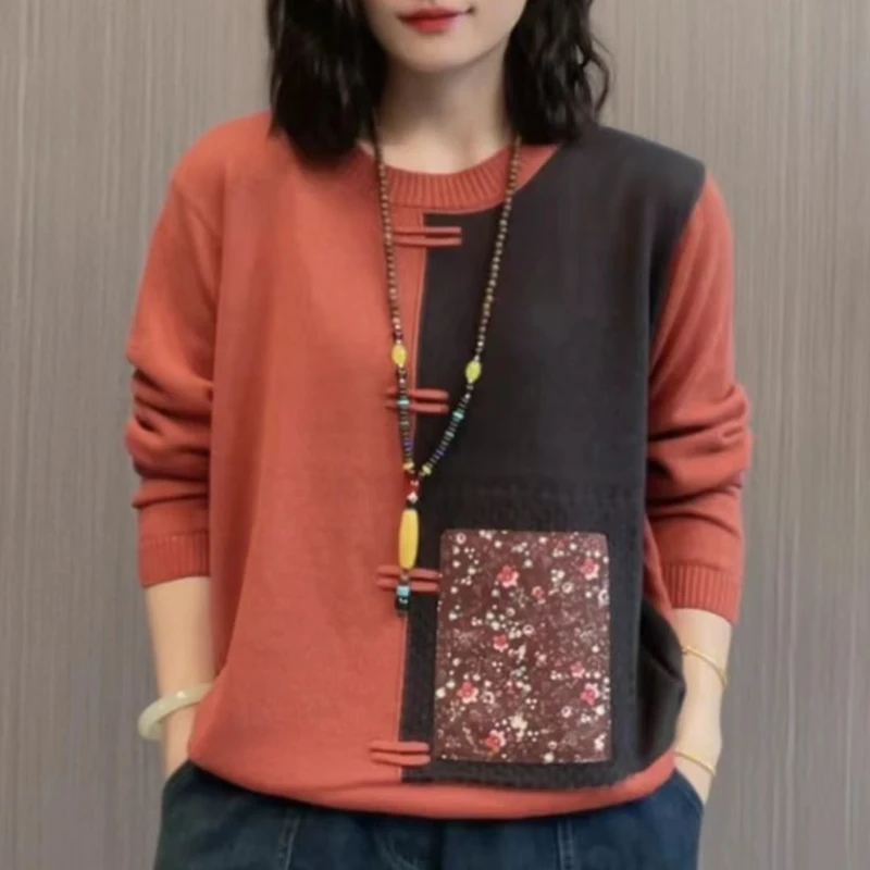 Женский трикотажный свитер в этническом стиле Повседневный пуловер контрастных