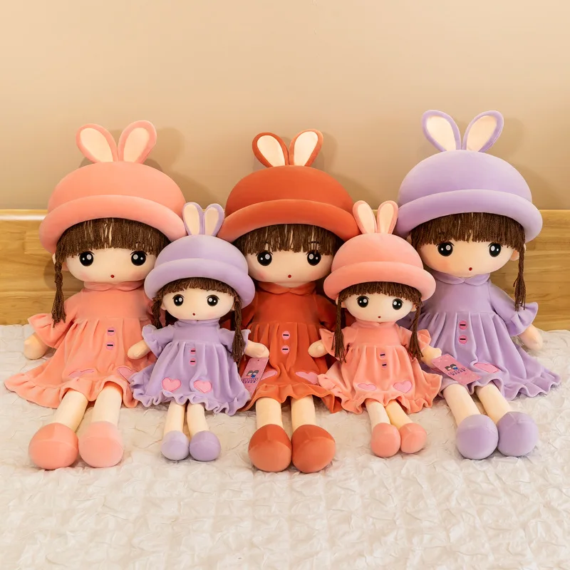 

50cm Cartoon Kawaii Children's Girl Princess Doll Plush Toys Creative Cute Rabbit Sweetheart Doll Pillow Girl Birthday Gifts