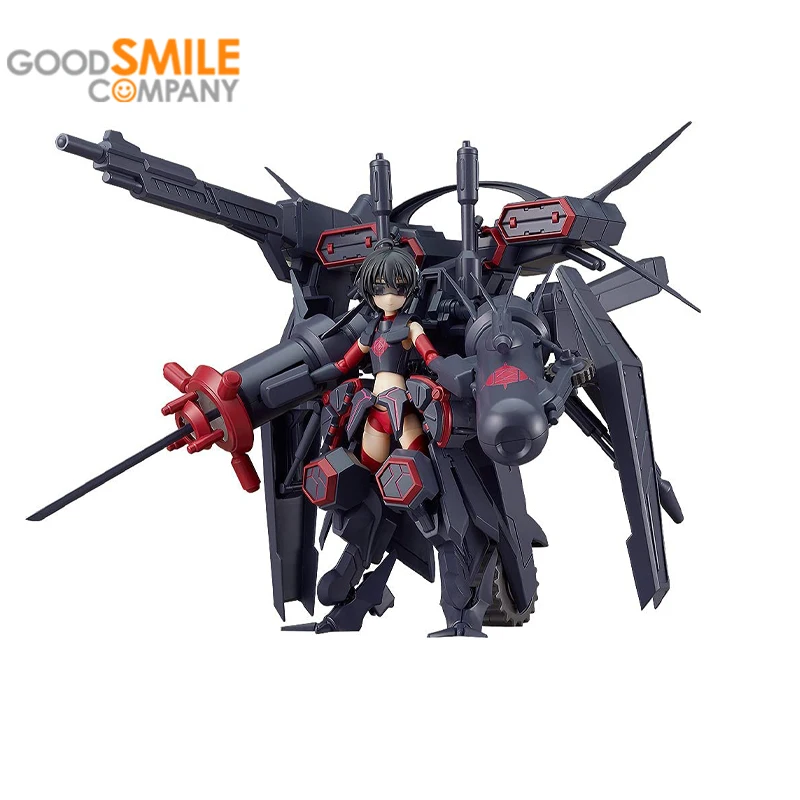 

Good Smile ACT MODE I Hate Pain,So I Want To Shake Extreme Defense.Maple Machine God Ver,GSC Kawaii Anime Figure Action Figure