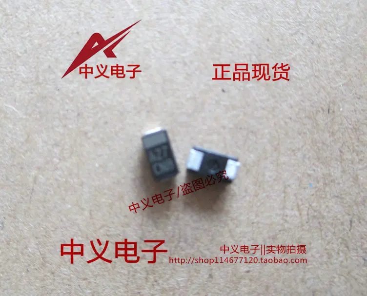 

Бесплатная доставка A27 10 шт.