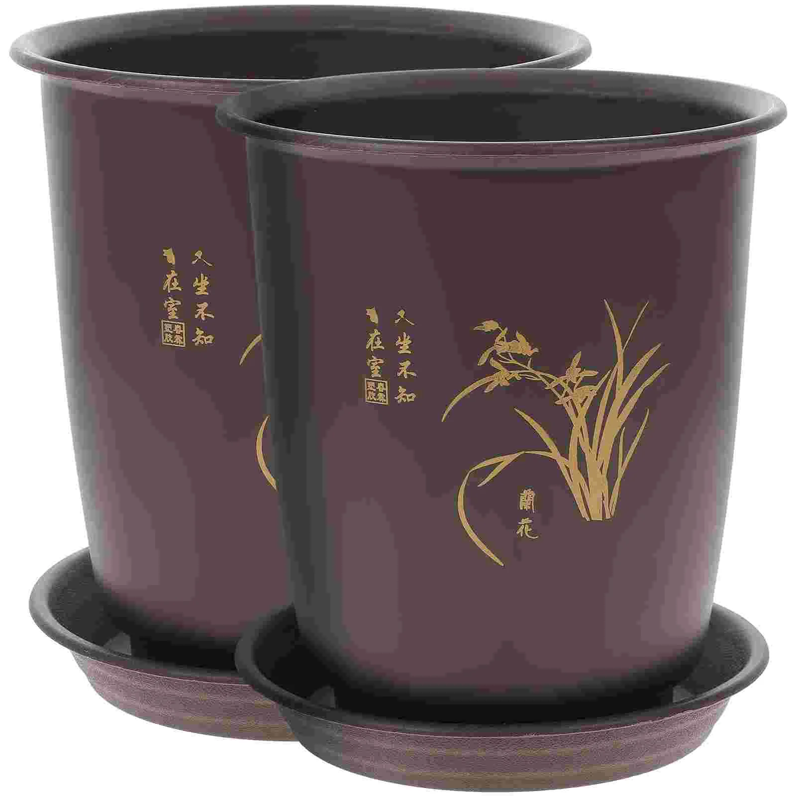 

Nursery Flower Pots 2 Sets Tall Flower Container Nursery Pots Orchid Pots Orchid Planter with Trays