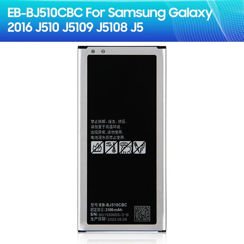 

Phone Battery EB-BJ510CBE EB-BJ510CBC for Samsung GALAXY J5 2016 SM-J510 J5109 J5108 J5 Replacement Battery 3100mAh