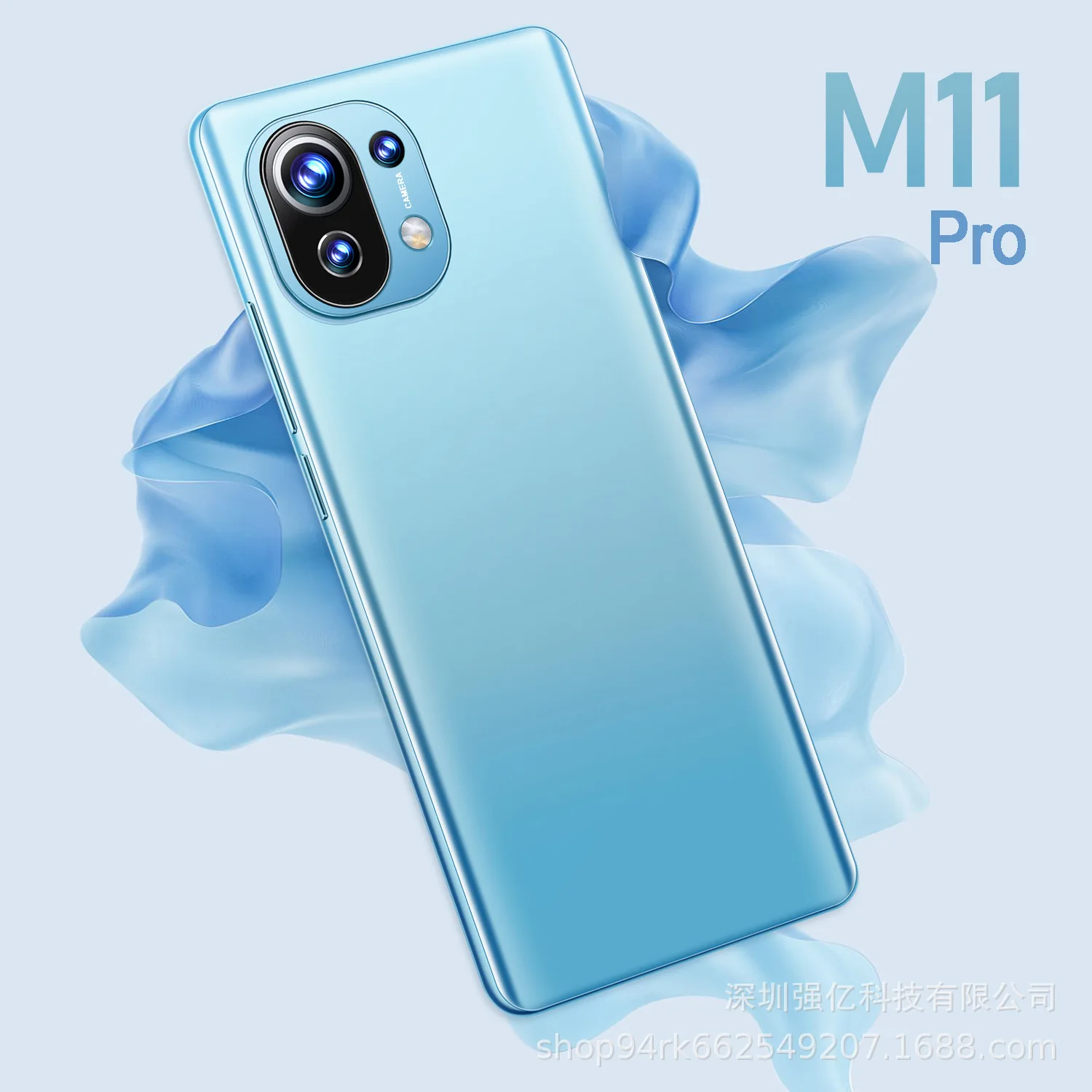 

2023M11 Pro мобильный телефон большой экран 6,1-дюйм андроид смартфон