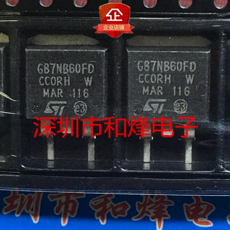 

30 шт. Оригинальный Новый STGB7NB60FD TO-263