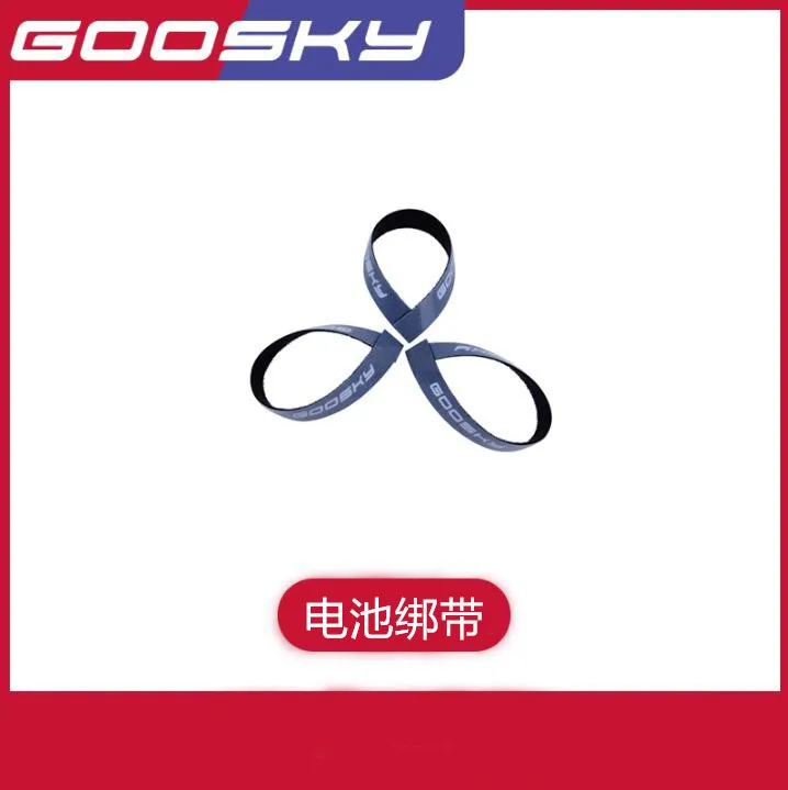 

GOOSKY RS4 RC Helicopter Spare Parts Battery straps GT020064