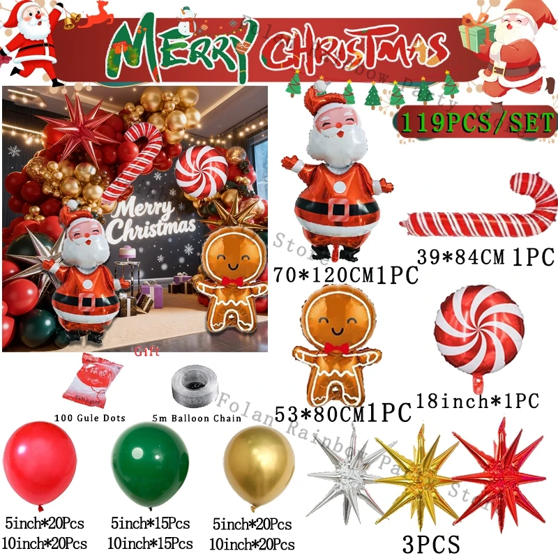 Новогодний набор воздушных шаров 99 штук надувных шаров полька дот 10 штук