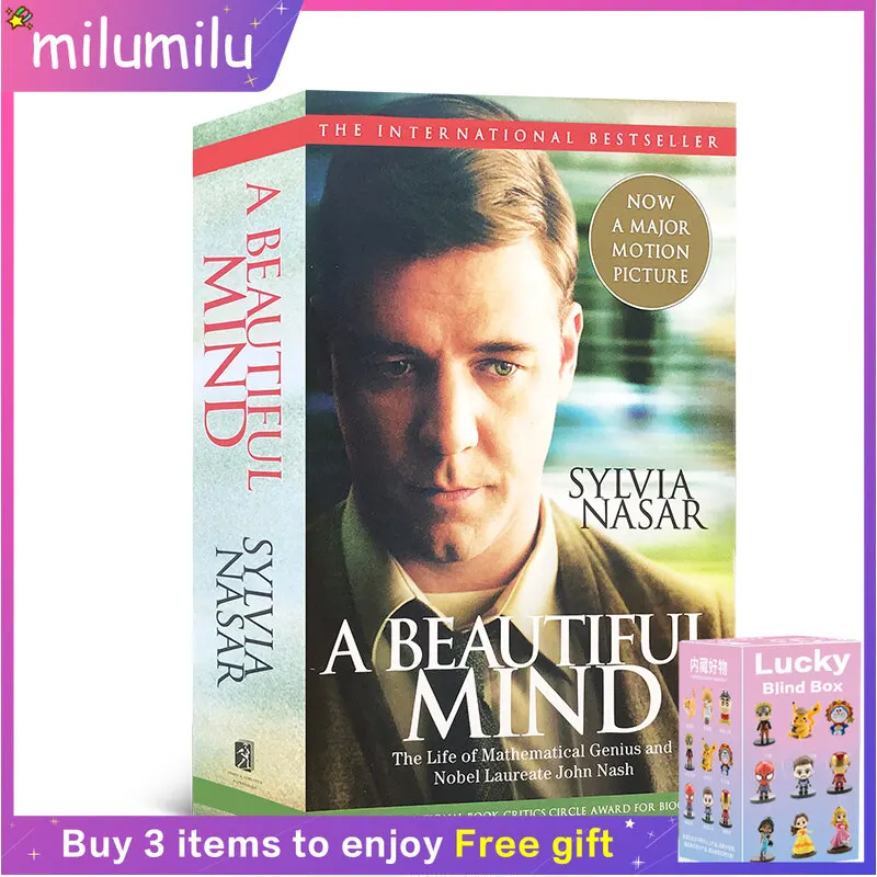 

A Beautiful Mind Ylvia Nasar Original English Story Book for Baby