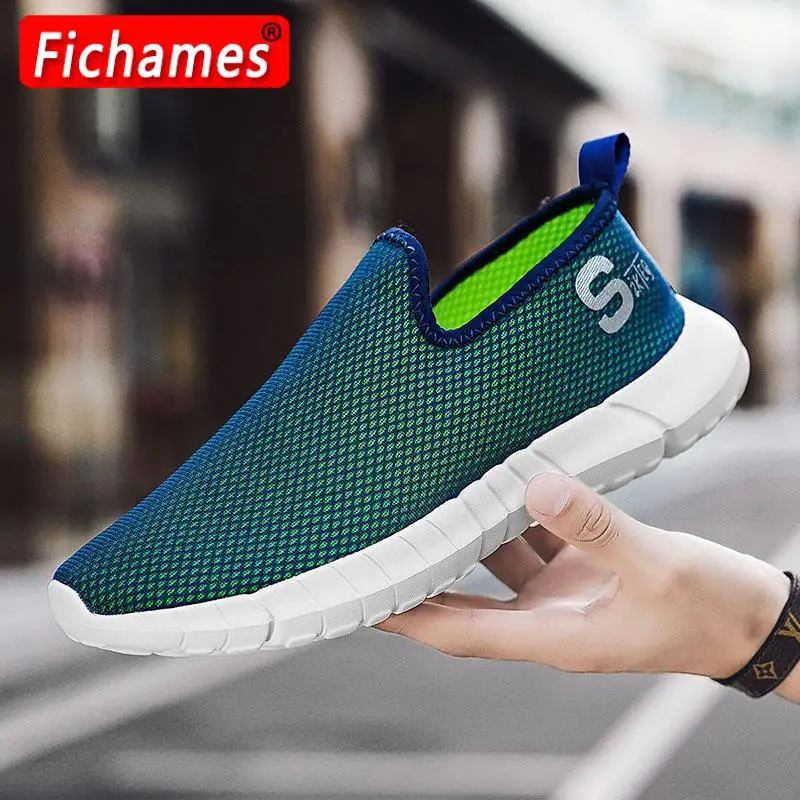 

Мужские кроссовки, новинка 2022, сетчатые дышащие легкие удобные уличные ботинки для пробуждения, мужская спортивная обувь для бега и фитнеса