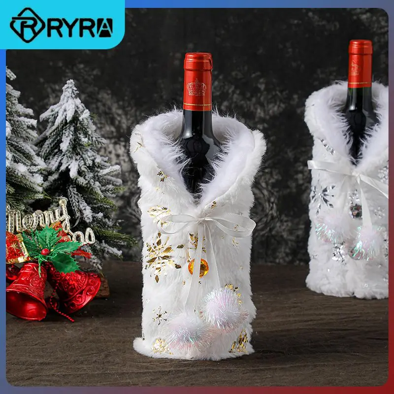 

Чехол для бутылки вина цвета шампанского