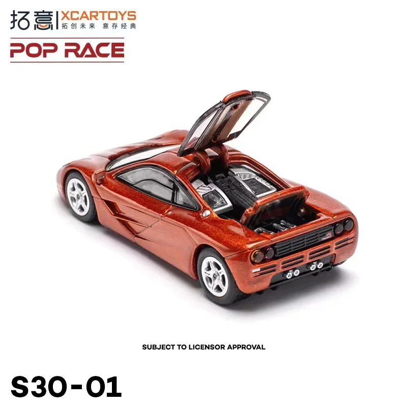 Xcartoys x POP RACE 1:64 F1 Оранжевая литая под давлением модель коллекционной машины
