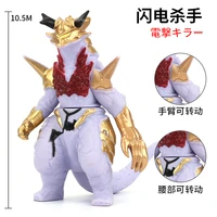 11cm small soft rubber monster thunder killer original action figures model furnishing articles childrens assembly puppets toys