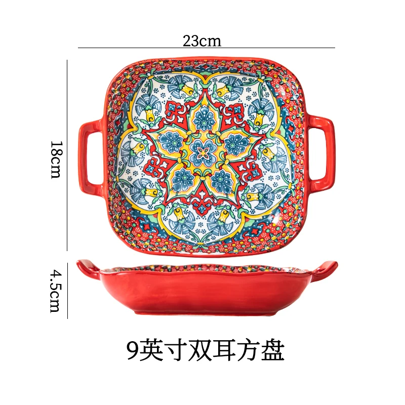 

Квадратная керамическая тарелка богемского стиля