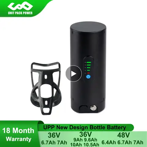 Аккумулятор бутылка 48v