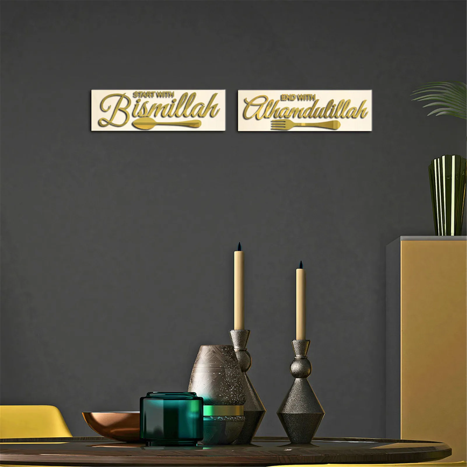 

Wall Decor Sticker Wall Sticker Islamic Wall Art Decor For HomeCalligraphy START WITH Bismillah END WITH Alhamdulillah Wall
