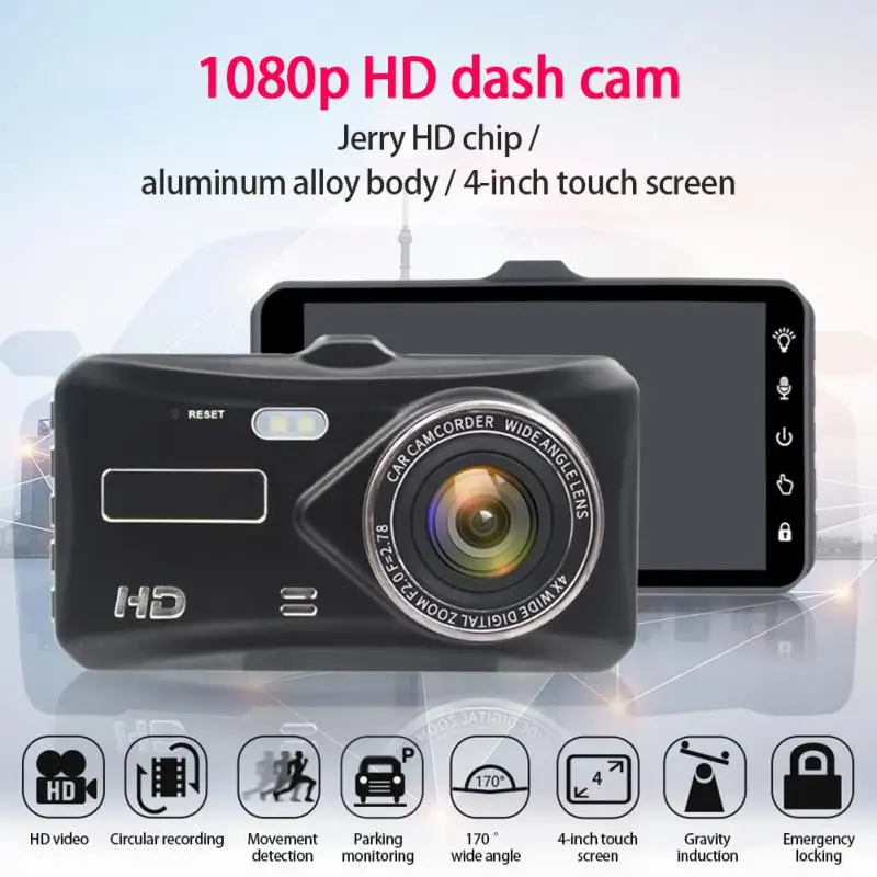 

Car DVR Dual-lens Driving Recorder 4-inch Touch Screen 1080P Wide-angle Night Vision Parking Monitoring Auto Recording And Lock