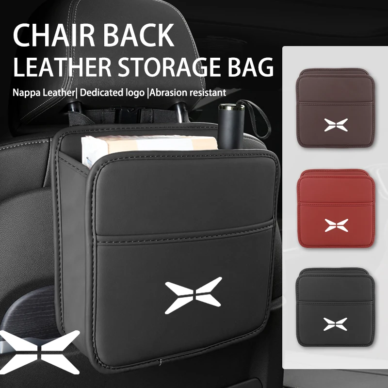 Автомобильный Органайзер на спинку сиденья кожаная сумка для хранения Xiaopeng P7 G9 G3