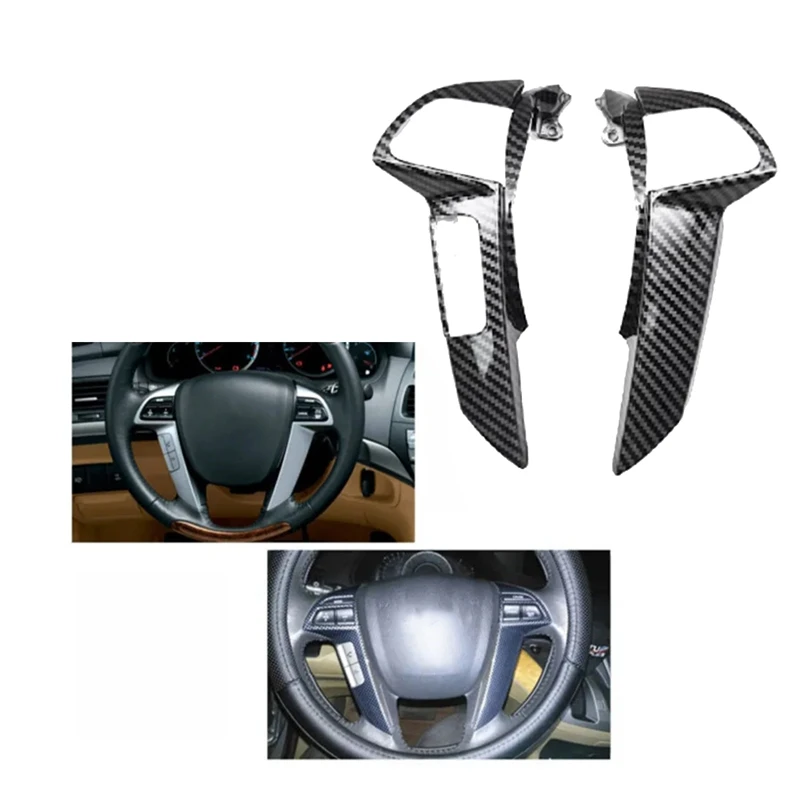 Кнопки на руль автомобиля отделка крышки для Honda Accord 2008-2013 Odyssey 2009-2013 рамка