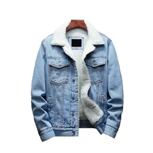 Winter Men's Plush Long-sleeved Jeans Jacket Denim Cotton Jacket Lamb Wool Korean Fashion Style Thick Outware Coat For Young Men