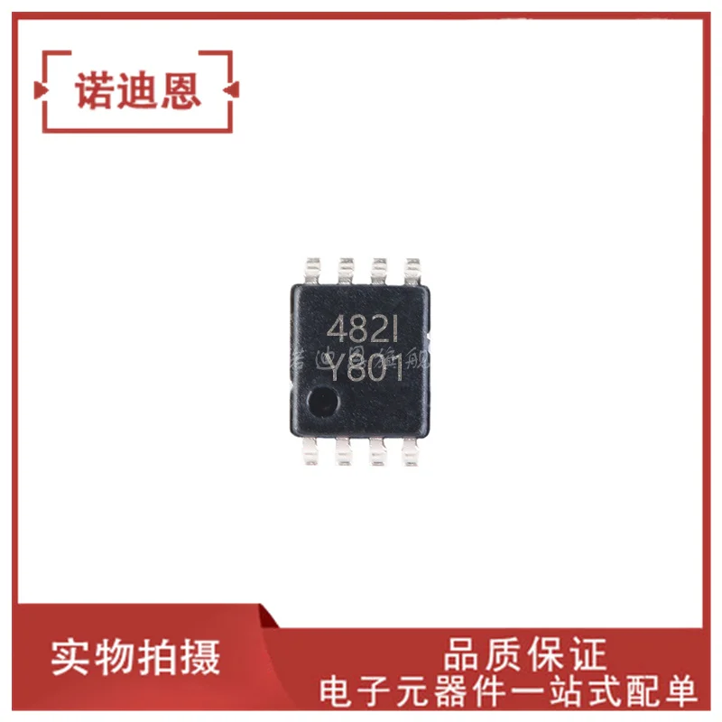 

Бесплатная доставка TS482IST TS482I 482I MSOP8 10 шт.