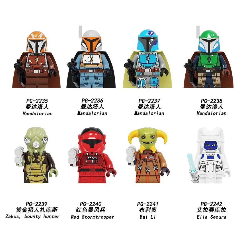 

Compatible with LEGO8pcs/set Mini Building Blocks Star Wars Action Figures Kids Toys New Year's Christmas Gift 4cm PG8282