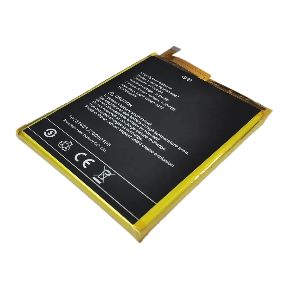 Фото Новый оригинальный аккумулятор для телефона UMI Umidigi S5 Pro S5Pro, F1 Play, S2 Pro S2Pro, S2 Lite S2Lite, S3 Pro S3Pro, супер аккумуляторы №4