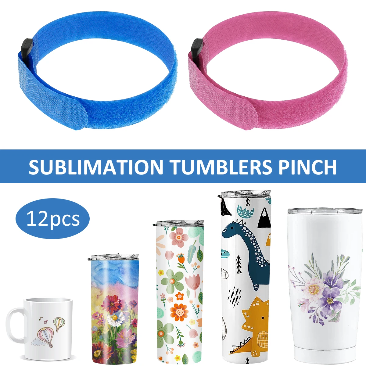 

12 шт. сублимационный тумблер, зажим для многоразового использования, зажим для тумблера, пластиковый инструмент для обертывания, регулируемый тумблер, зажим для