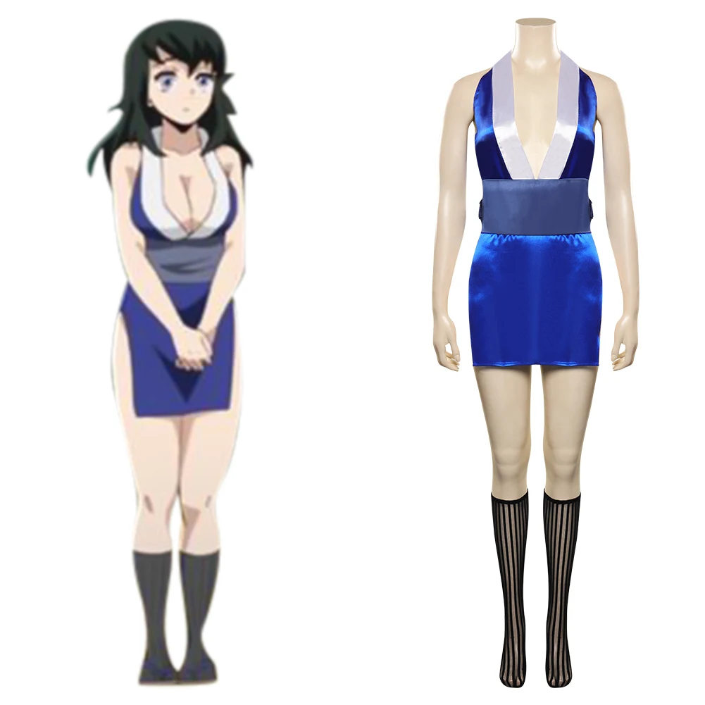 

Demon Slayer Suma Cosplay Costume Dress Outfits Halloween Carnival Suit