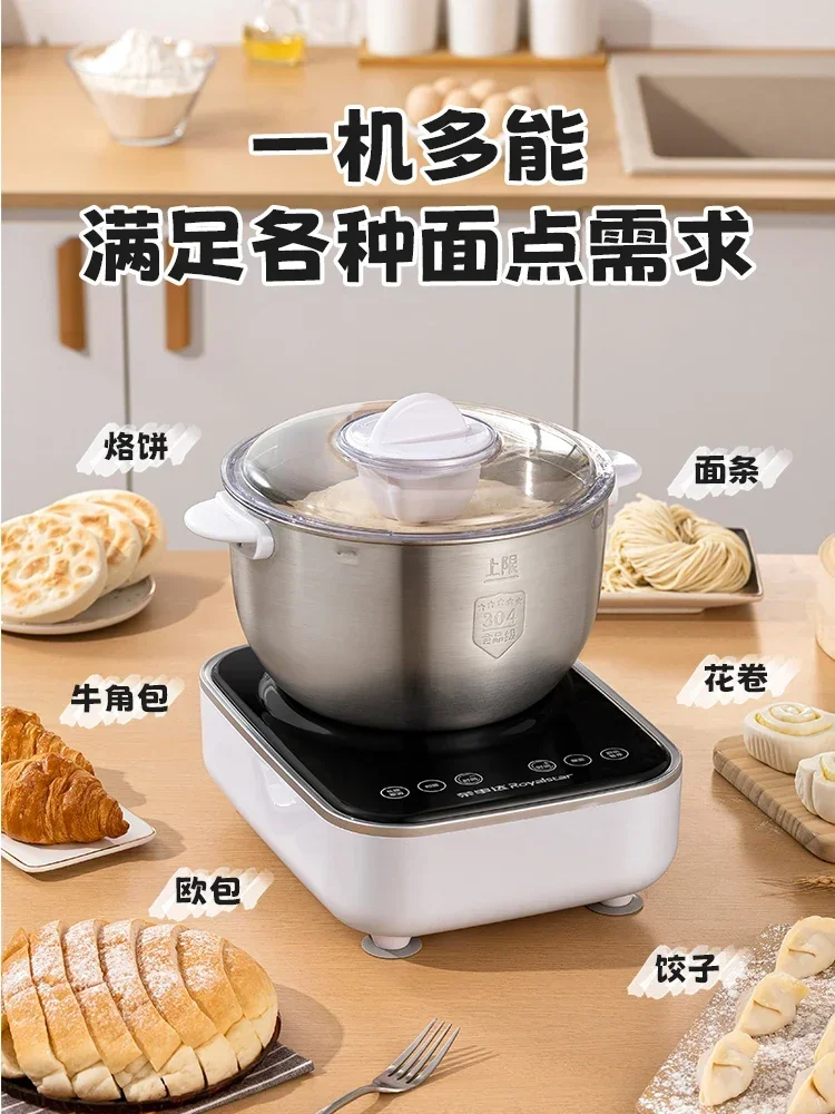 Полностью автоматический бытовой тестомес — маленькая интеллектуальная машина