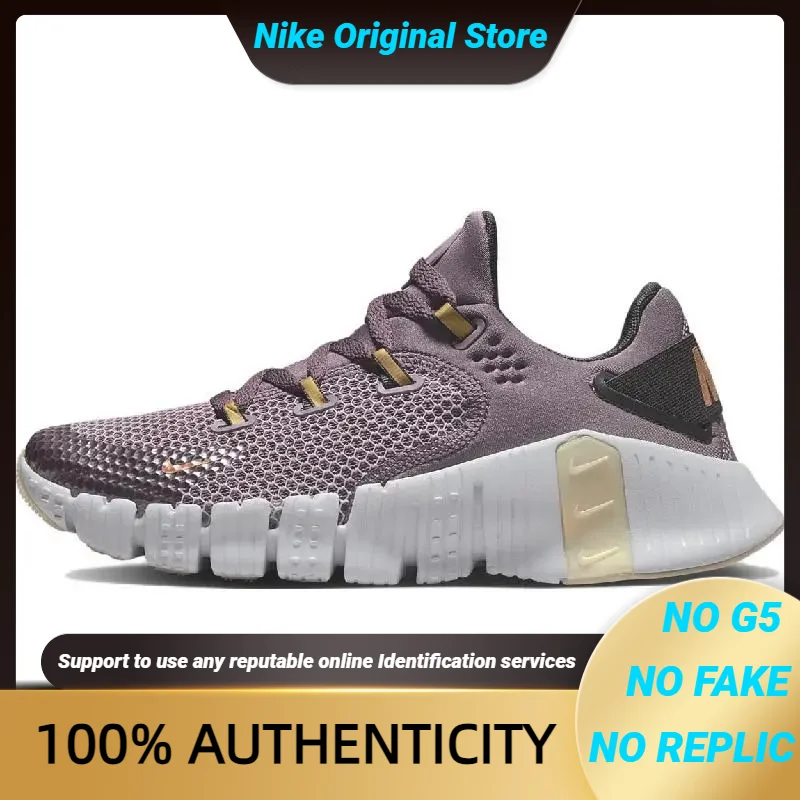 Женские кроссовки Nike Free Metcon 4 Premium Purple Smoke