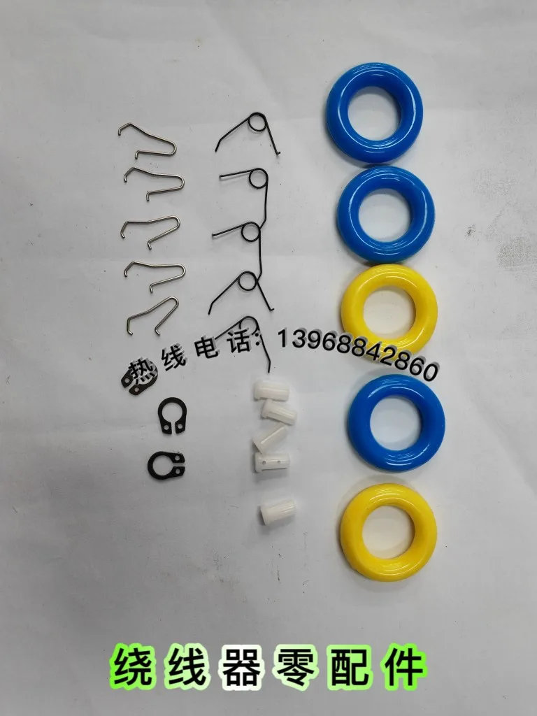 591 пружинный стопорный пластиковый штекер зернистость резиновое кольцо