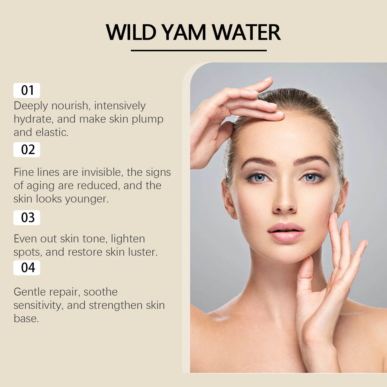 Тонизирующий тоник для лица Wild Yam сужающий поры укрепляющая эссенция кожи молния