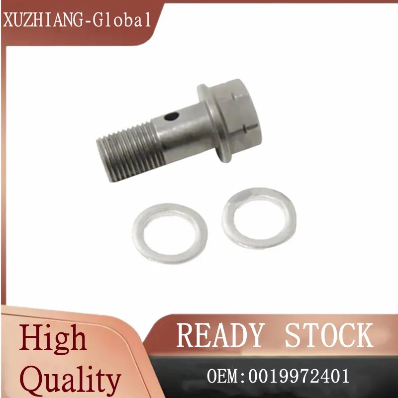 Полый винт турбокомпрессора для Mercedes Benz C-Class W204 C250 SLK250 2012-2015 полый болт линии