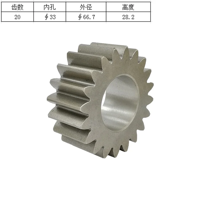 Фото Doosan DX55-9C DX60 Экскаватор Роторный двигатель Солнцезащитная шестерня Планетарная шестерня используется для тяжелого строительного оборудования №1