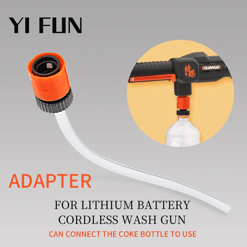 Adapter For Lithium Battery Cordless Washer Gun Water Inlet Connect Coke Bottle High Pressure Washer Gun Hose Quick Connection