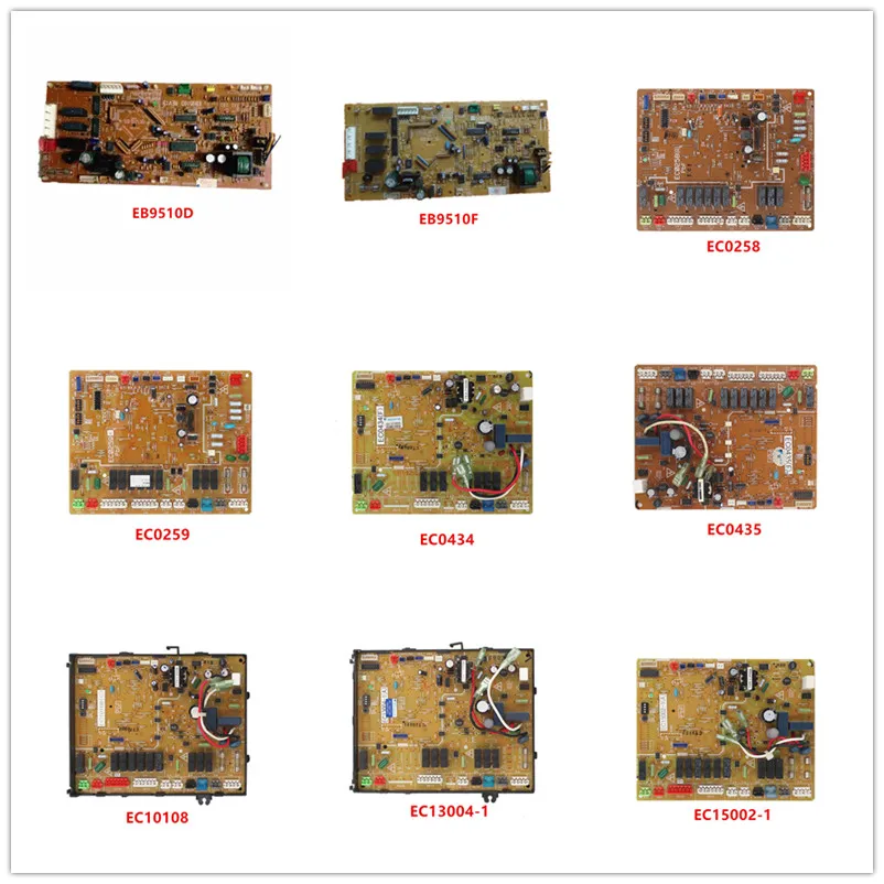 

EB9510D | EB9510F | EC0258 | EC0259 | EC0434 | EC0435 | EC10108